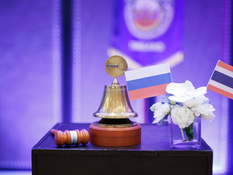 Bangkok GRAD: Russia’s first Rotary Club sets sail in&nbsp;Thailand