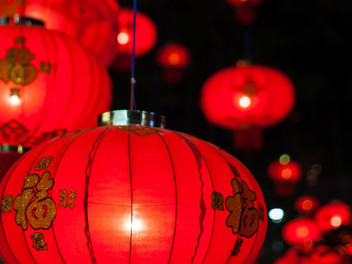 One island, three new&nbsp;year