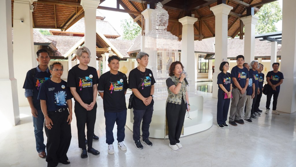 The island of&nbsp;artistic