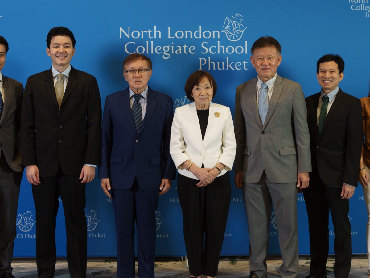 NLCS brings distinguished British education to&nbsp;Phuket