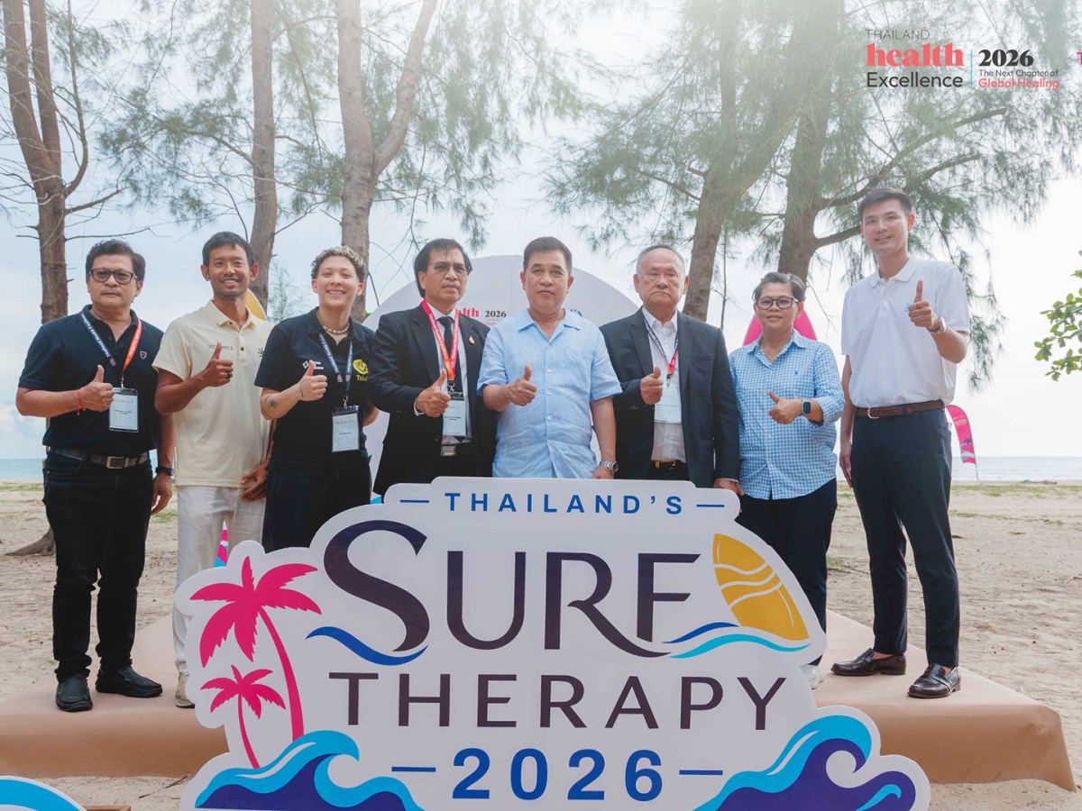 Where the Waves Meet&nbsp;Wellbeing