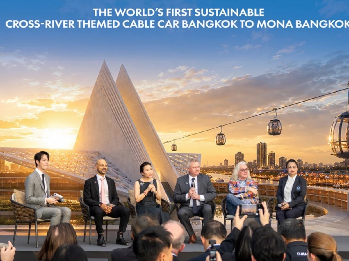 MONA Bangkok: Art Comes Across the&nbsp;River